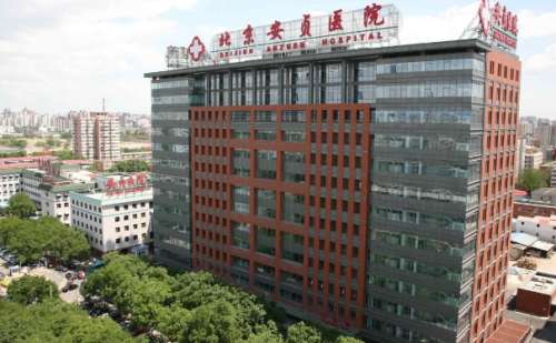 北京安贞医院陈长永注射玻尿酸丰唇技术怎么样?价格明细表?恢复案例分析