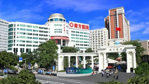 南方医科大学南方医院牙科医生怎么选？3大专科是核心