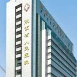 陕西省人民医院薛江峰去颈纹技术水平怎么样?术后案例分析