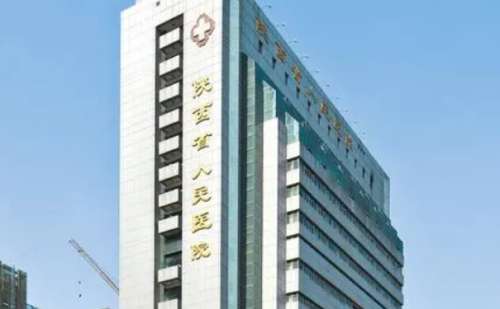 陕西省人民医院薛江峰去颈纹技术水平怎么样?术后案例分析