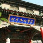 俞楠泽和黄久佐谁厉害一点?实力大咖技术、口碑PK