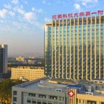河南科技大学第一附属医院徐永飞注射胶原蛋白丰唇120天亲测案例全解(效果怎么样?技术亮点)