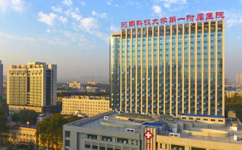 河南科技大学第一附属医院任永强填充鼻唇沟凹陷案例分析+技术怎么样?