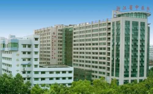 浙江省中医院沈聪聪打玻尿酸技术特点怎么样?野生案例