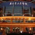 广东省人民医院邓健抽脂价格多少?技术评价+案例分析