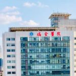 上海瑞金医院夏群力注射除皱技术水准怎么样?案例点评