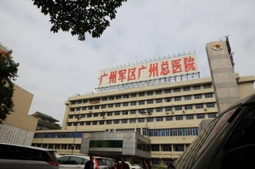 广州军区总医院口腔科医生简介，牙阵以待，笑傲“齿”间