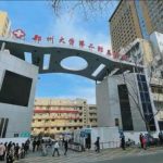 郑州杨丽修复双眼皮怎么样?医生简介+修复双眼皮案例分析