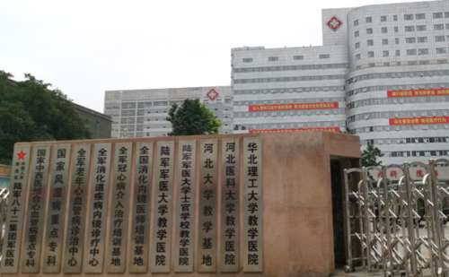 陆军八十二集团军医院吴岩做眼袋技术亮点怎么样?案例变化+多少钱