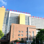无锡市第九人民医院全脸脂肪填充费用查询?技术测评_医院资料