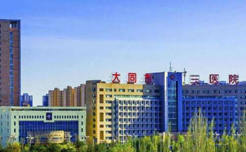 大同市三医院定点双眼皮技术优点怎么样?案例分析