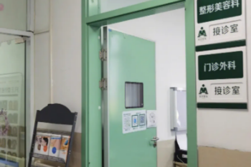 安徽医科大学第二附属医院E光除皱技术等级怎么样?案例分析