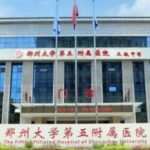 郑州大学第五附属医院顾志敏去眼袋手术技术怎么样?价格|多少钱