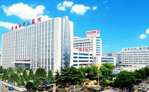 泰安市中心医院吴军成去眼袋手术怎么样?价格明细?90天案例分析