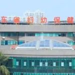 广东省妇幼保健院陈容容假体隆鼻技术怎么样?最新价格