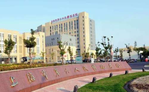 上海市第六人民医院茅广宇玻尿酸注射泪沟技术怎么样?价格明细表?案例分析