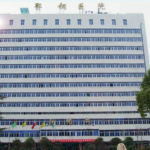 湖北有哪些正规医院保证让你闭眼不踩坑