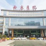 西京医院张兆祥做双眼皮怎么样?大概价格是多少?附案例分析