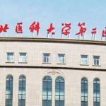 河北医科大学第二医院张春莉自体脂肪填充额头技术特点怎么样?经验案例