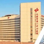 天津市第一中心医院刘光晶面部年轻化整形技术测评怎么样?案例变化
