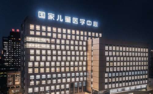 上海儿童医学中心拉皮手术技术怎么样?医院信息|价目分析表