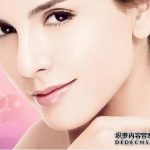 骨粉隆鼻后会有什么后遗症吗？