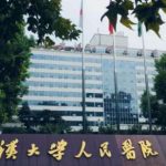 武汉大学人民医院范华俊丰唇手术真实案例分析