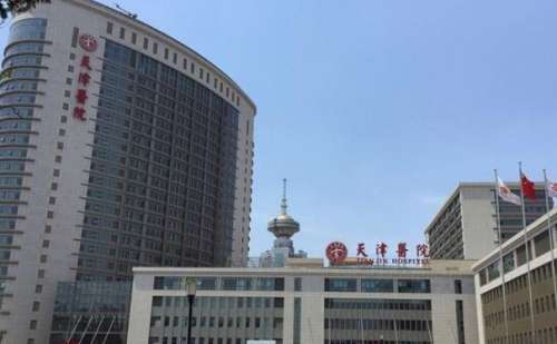 天津医院去眼袋技术测评怎么样?术后120天案例分析