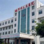临沂市人民医院熊瑛下巴短整形手术需要多少钱?技术风格+案例细节