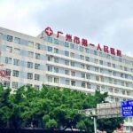 广州市第一人民医院钱胜林玻尿酸塑形修复技术点评怎么样?案例分享