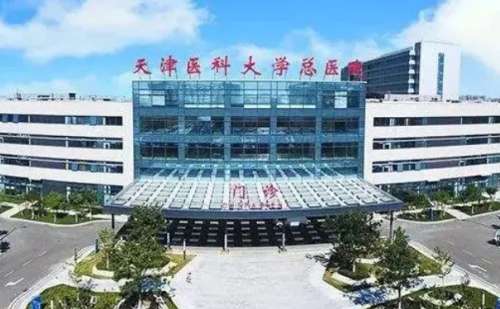 天津医科大学总医院张宝良面部下垂提升价格1万元起，案例分析
