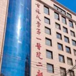 吉林大学第一医院二部赵自然丰唇珠野生案例&技术怎么样?