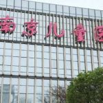 南京医科大学附属儿童医院磨骨瘦脸手术技术特点怎么样?真实案例分析
