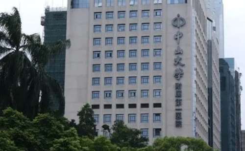 中山大学附属第一医院曾瑞曦激光除皱术后案例分析