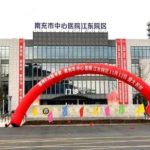 南充市中心医院脂肪填充技术特点怎么样?术后案例分析