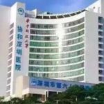 华中科技大学协和深圳医院整形拉皮手术术后半年案例分析