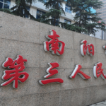 南阳双眼皮陈梦喜—陈梦喜医生技术案例与价格参考