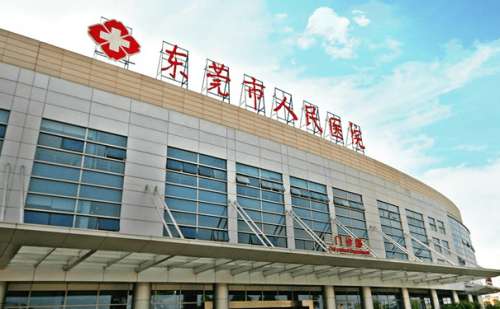 东莞市人民医院脂肪填充眼周凹陷实力案例分析