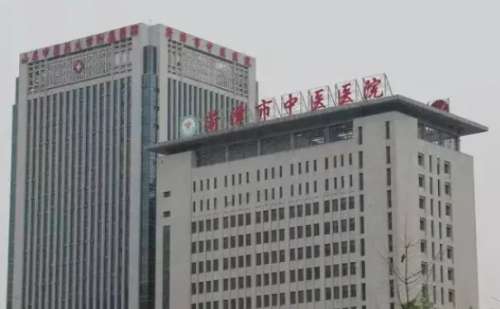 菏泽市中医医院张涛微创双眼皮变美案例分析