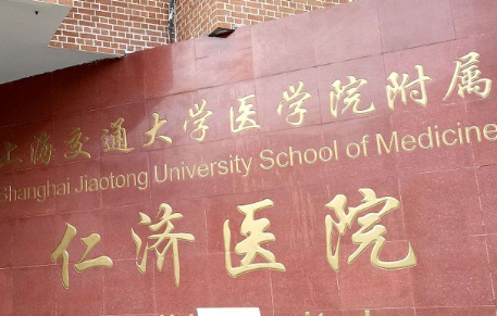 上海双眼皮修复余东，上海仁济医院医生技术优势