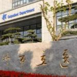 苏州市立医院赵斌做眼袋价格表?技术点评_费用明细