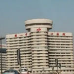 天津正规三甲医院整形科排名，专业医生分享，任你挑选