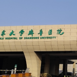 齐鲁医院口腔科专家星期几坐诊？这份出诊日历建议收藏，想看专家不再全靠运气