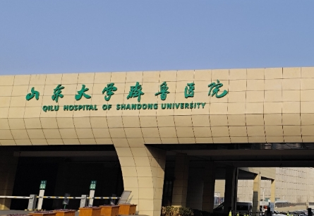 齐鲁医院口腔科专家星期几坐诊？这份出诊日历建议收藏，想看专家不再全靠运气