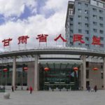 甘肃省人民医院侯亦康眼窝凹陷填充胶原蛋白术后案例分析