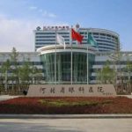 河北省眼科医院王健民打玻尿酸一年案例分析