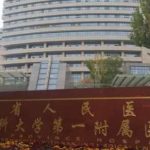 江苏省人民医院朱喆辰小v脸整形技术水准怎么样?经验案例