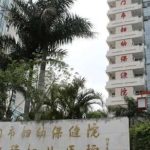 厦门市妇幼保健院植发费用明细?技术亮点_医生简介