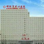 邯郸市中心医院李大鹏整形丰唇技术特色怎么样?术后90天案例+收费标准