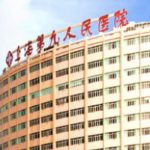 上海九院整形科医生做眼袋谁好？程丽英、杨娴娴这几位实力出圈，荣誉入选